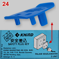 Malaysian BS1363 ISOD plug key