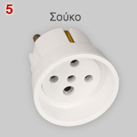 Greek Schuko adapter with tripoliki outlet